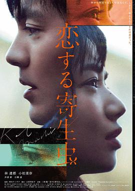 教父 电影 1972 弗朗西斯·科波拉